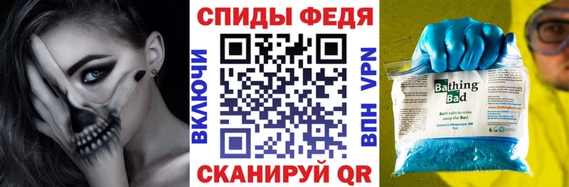 OMG как войти  Вуктыл  АМФ 97% 