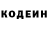 Amphetamine Розовый Liliana Stan