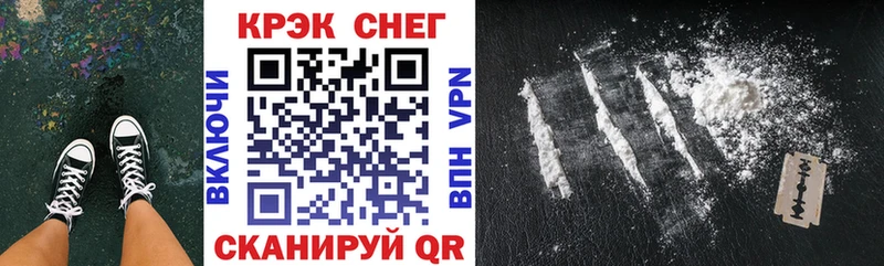 Cocaine Columbia  Вуктыл 