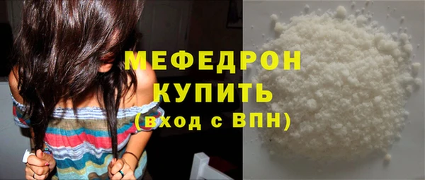 крисы Богданович