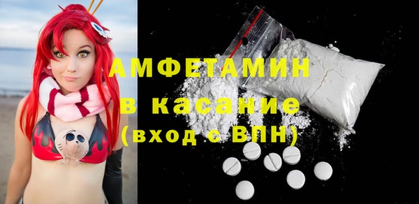 прущая мука Богородицк