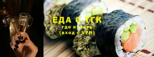 крисы Богданович