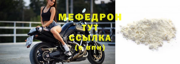 крисы Богданович