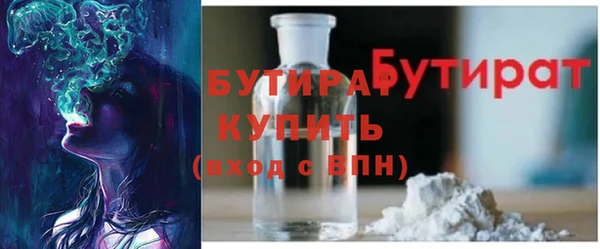 крисы Богданович