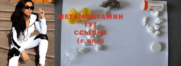 крисы Богданович