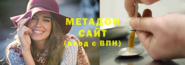 mdpv Богородск