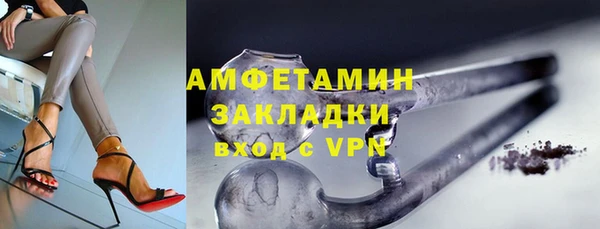 крисы Богданович