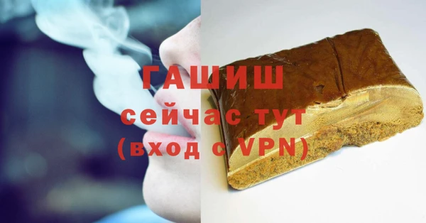 крисы Богданович