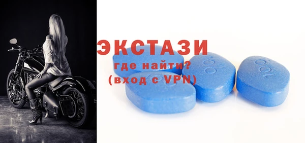 крисы Богданович
