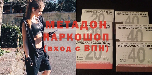крисы Богданович