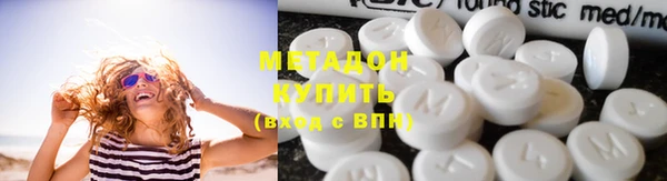 mdpv Богородск