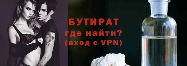 mdpv Богородск