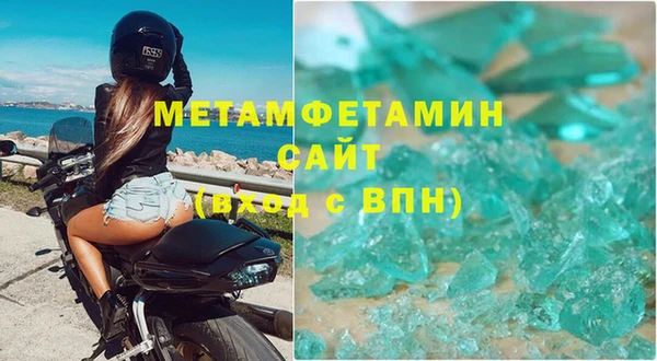 mdpv Богородск