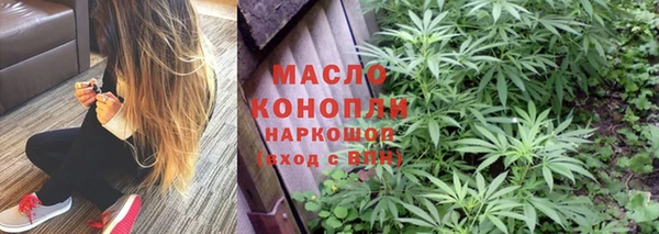 амф Баксан