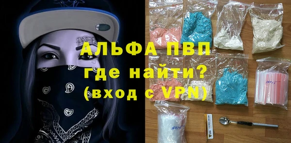 крисы Богданович