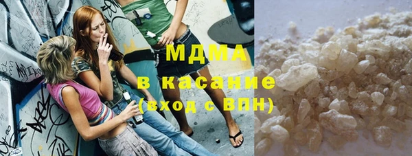 прущая мука Богородицк