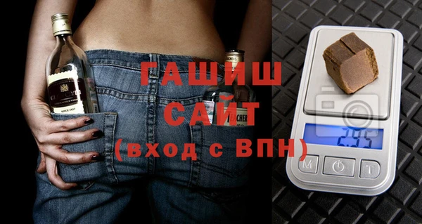 mdpv Богородск