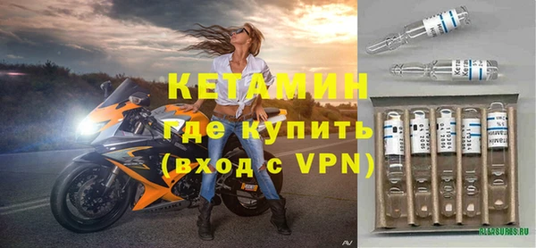 mdpv Богородск
