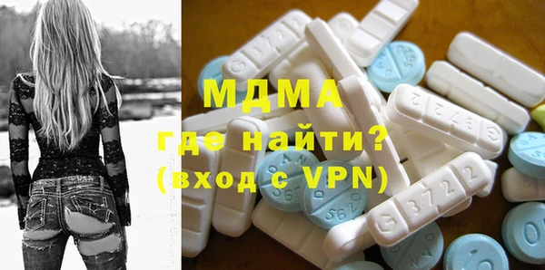 прущая мука Богородицк
