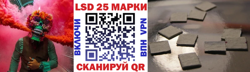 Марки N-bome 1500мкг  где найти наркотики  Вуктыл 