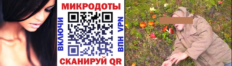 Псилоцибиновые грибы ЛСД  сколько стоит  Вуктыл 